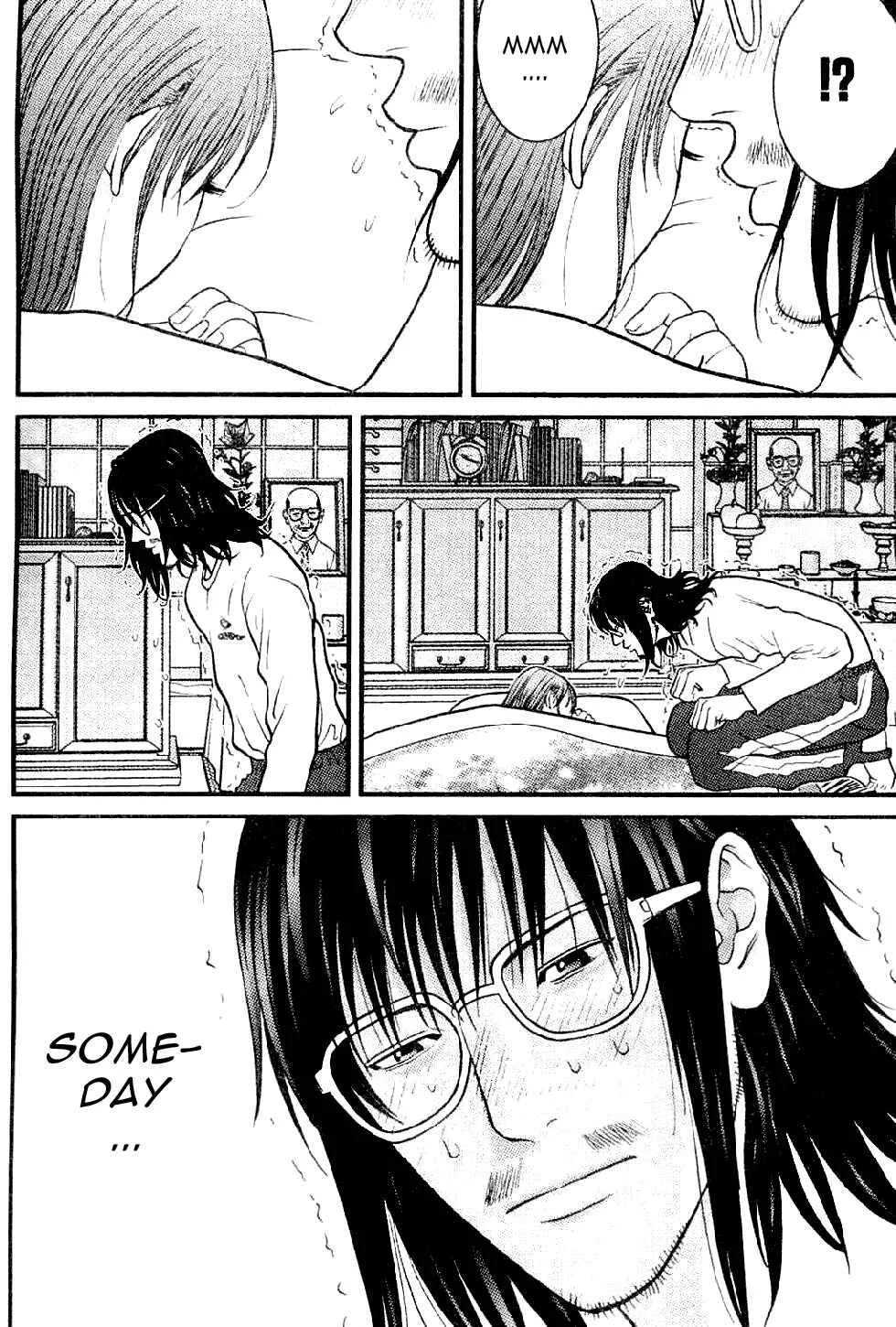 Me~teru no Kimochi Chapter 5 - Page 18