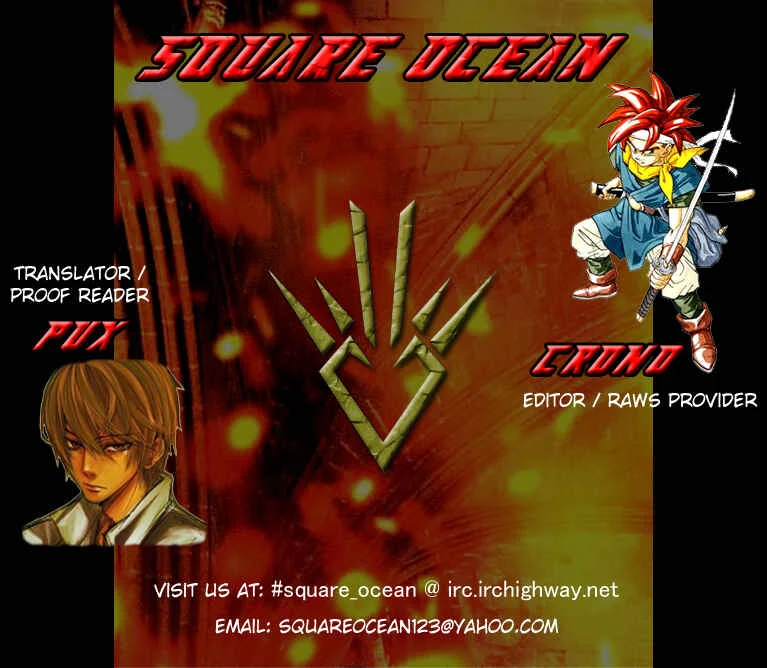 Me~teru no Kimochi Chapter 5 - Page 20