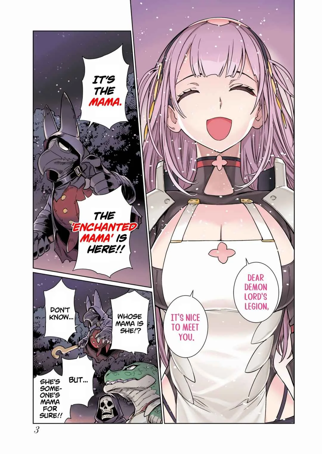 Megami no Kago wo Ukeshi Mama no Saga Chapter 1: Forbidden Beauty Enchantress - Page 2