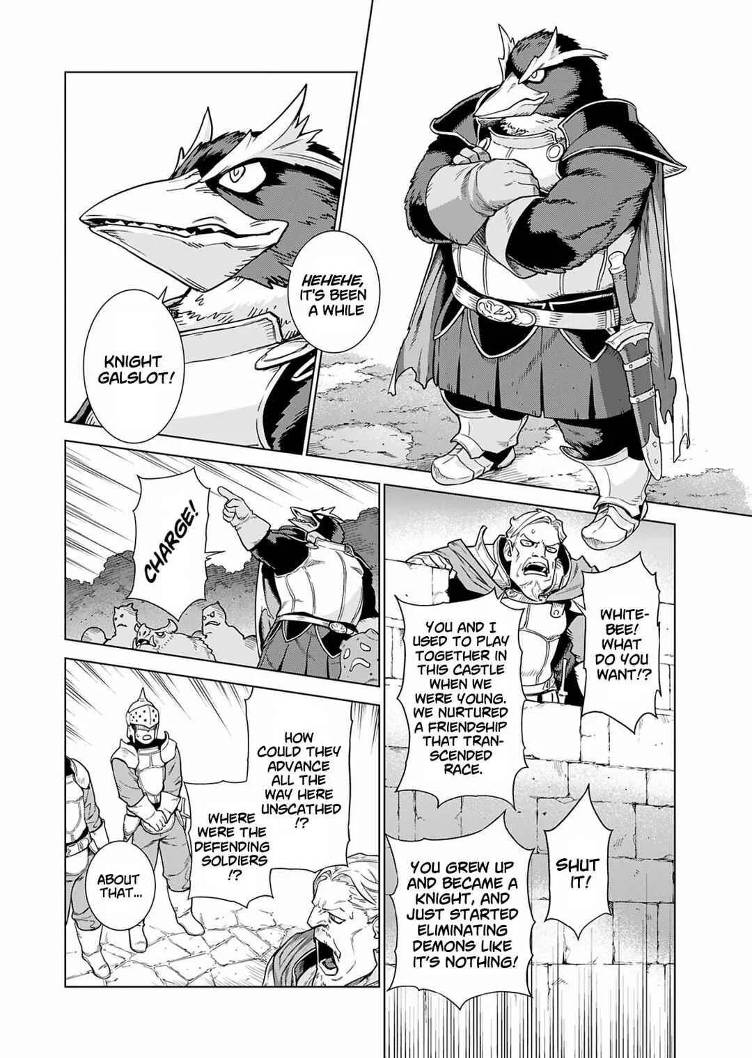 Megami no Kago wo Ukeshi Mama no Saga Chapter 1: Forbidden Beauty Enchantress - Page 5