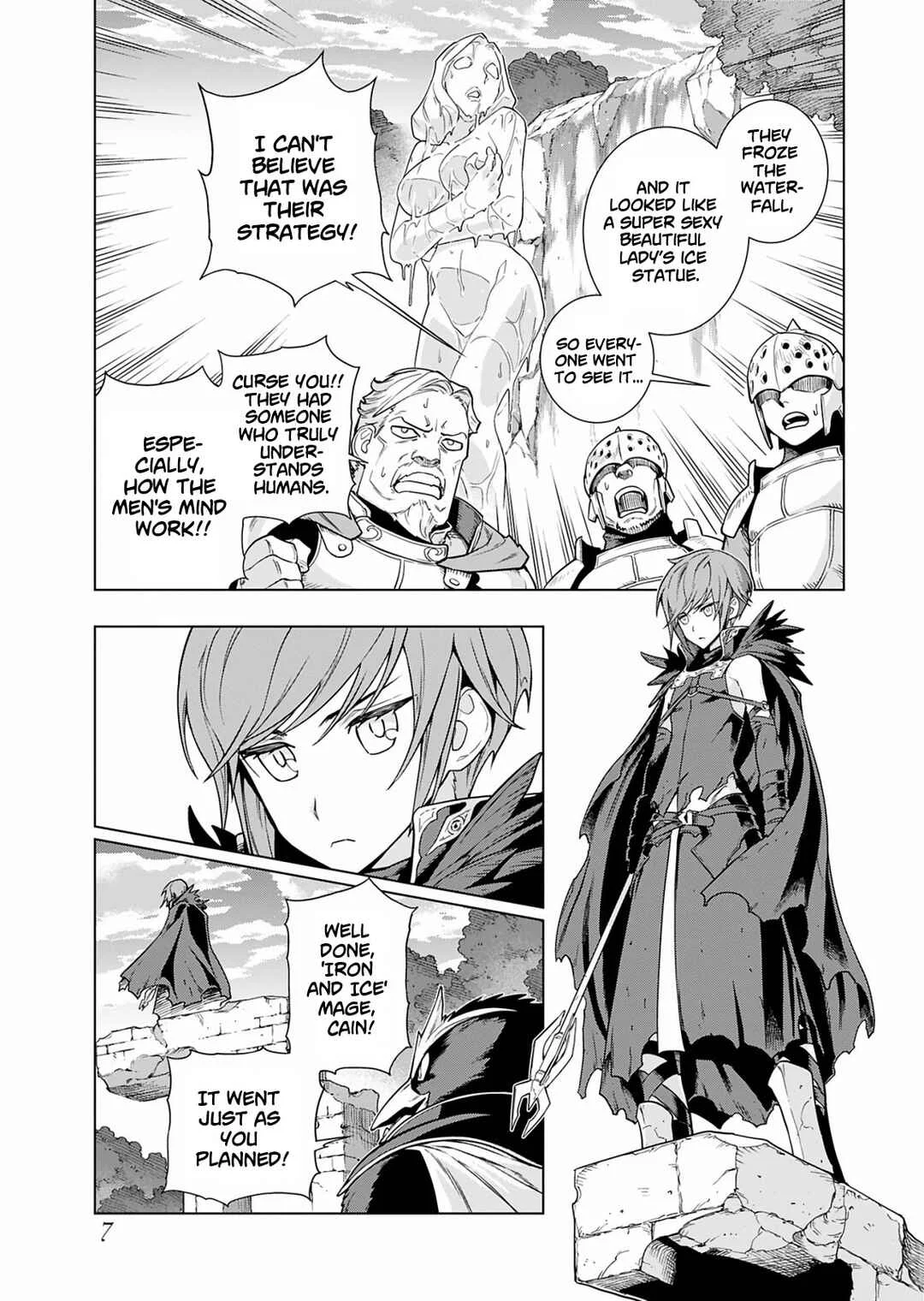 Megami no Kago wo Ukeshi Mama no Saga Chapter 1: Forbidden Beauty Enchantress - Page 6