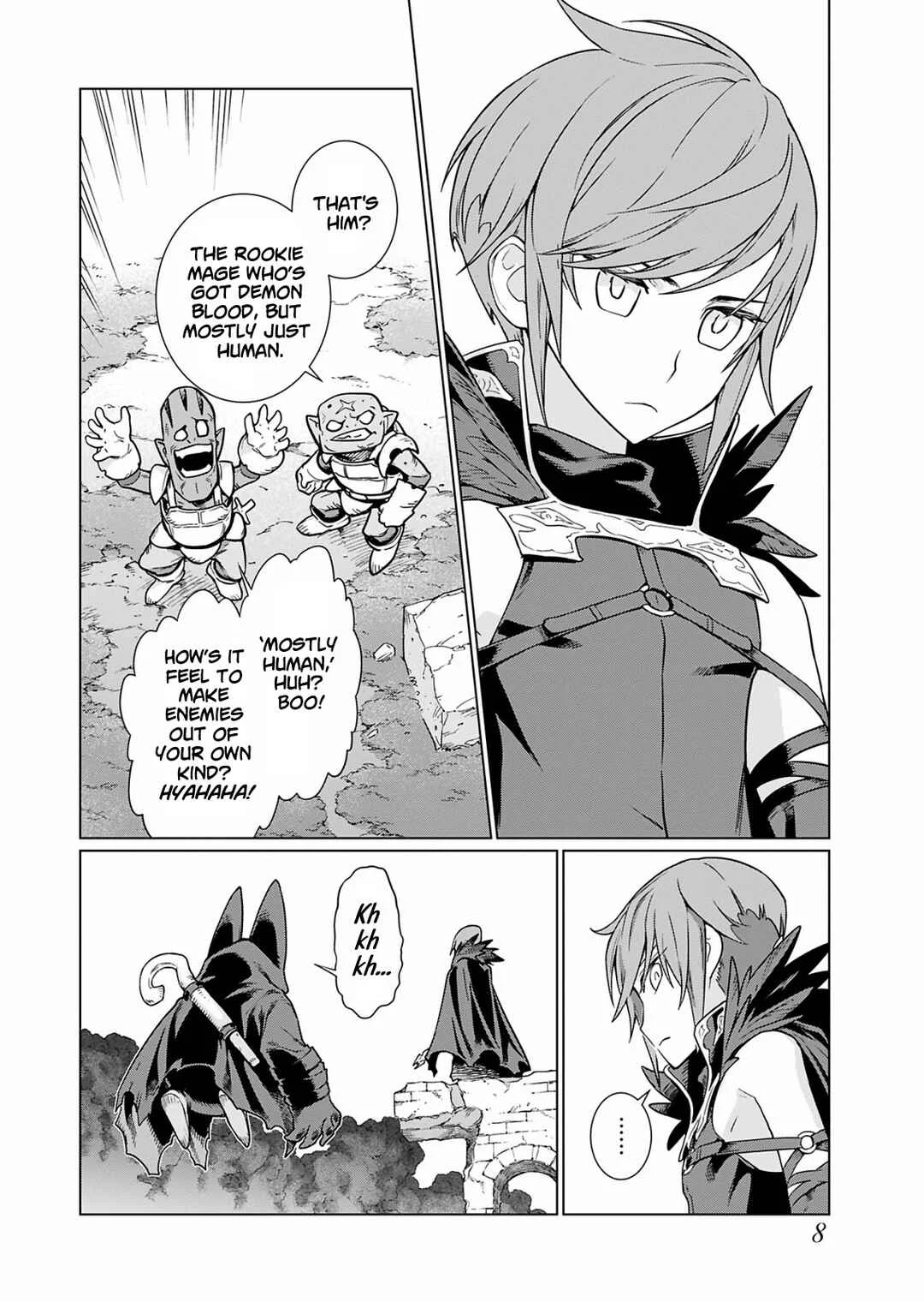 Megami no Kago wo Ukeshi Mama no Saga Chapter 1: Forbidden Beauty Enchantress - Page 7