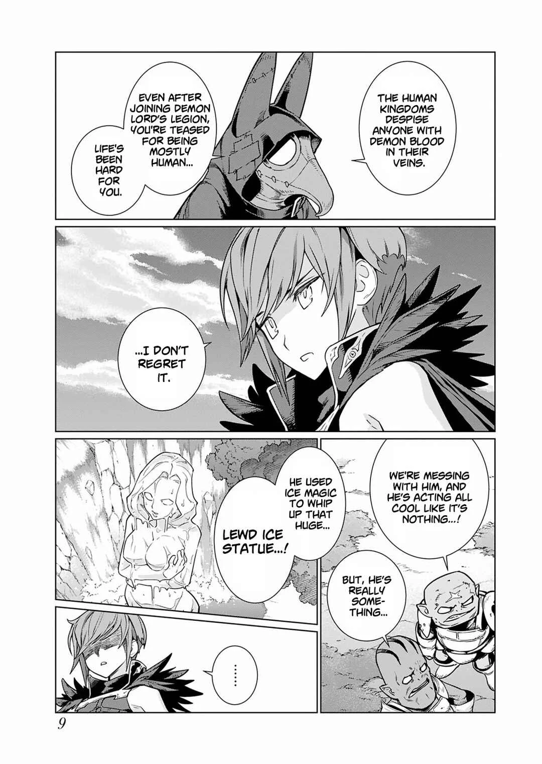 Megami no Kago wo Ukeshi Mama no Saga Chapter 1: Forbidden Beauty Enchantress - Page 8