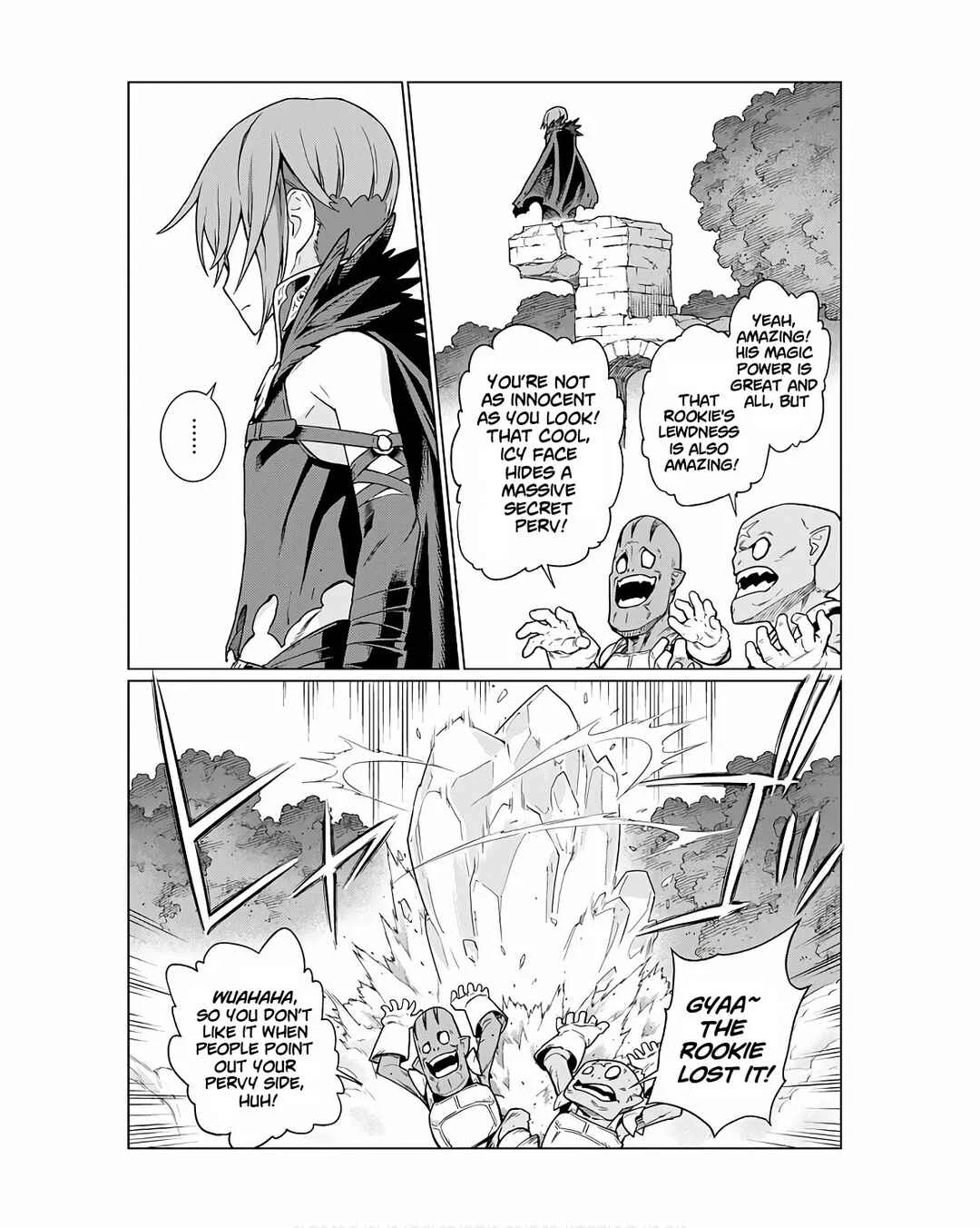 Megami no Kago wo Ukeshi Mama no Saga Chapter 1: Forbidden Beauty Enchantress - Page 9