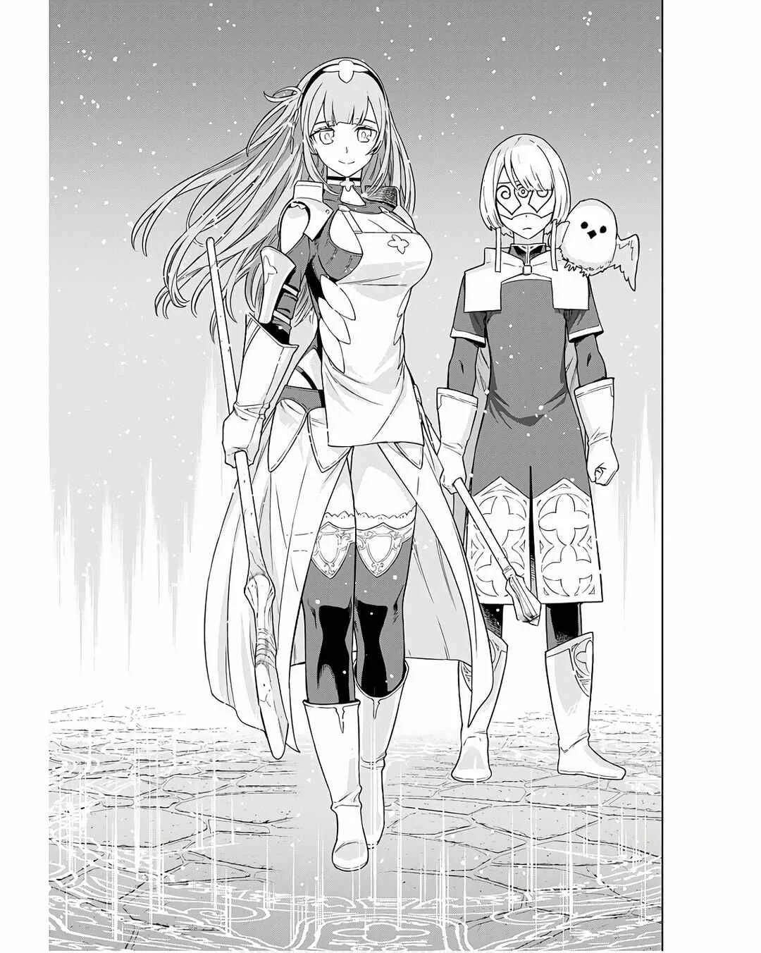 Megami no Kago wo Ukeshi Mama no Saga Chapter 1: Forbidden Beauty Enchantress - Page 12