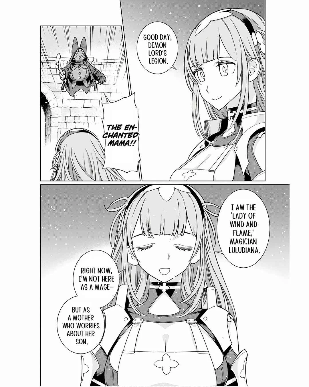 Megami no Kago wo Ukeshi Mama no Saga Chapter 1: Forbidden Beauty Enchantress - Page 13