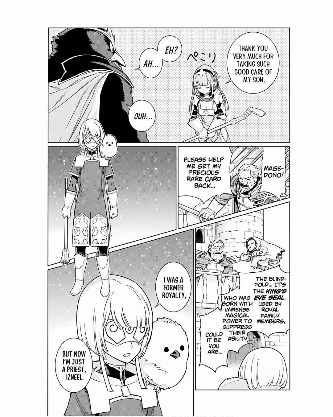 Megami no Kago wo Ukeshi Mama no Saga Chapter 1: Forbidden Beauty Enchantress - Page 16