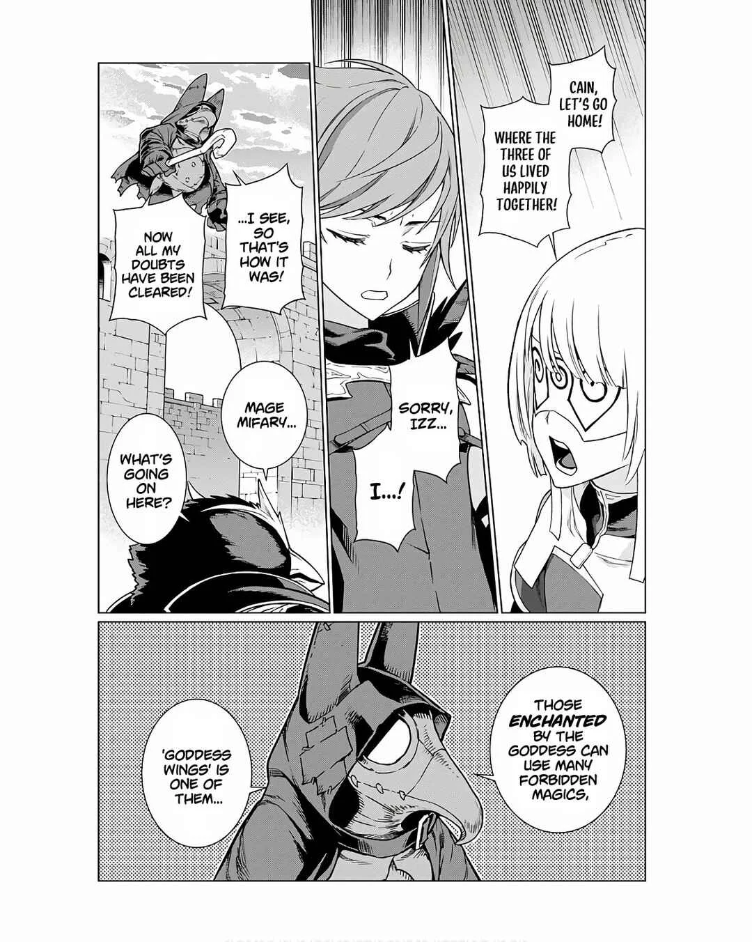 Megami no Kago wo Ukeshi Mama no Saga Chapter 1: Forbidden Beauty Enchantress - Page 17