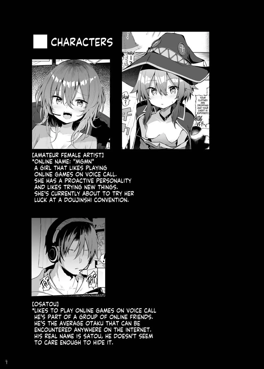 Megumin Cosplayer to Off-Pako Gokko Chapter 1 - Page 2