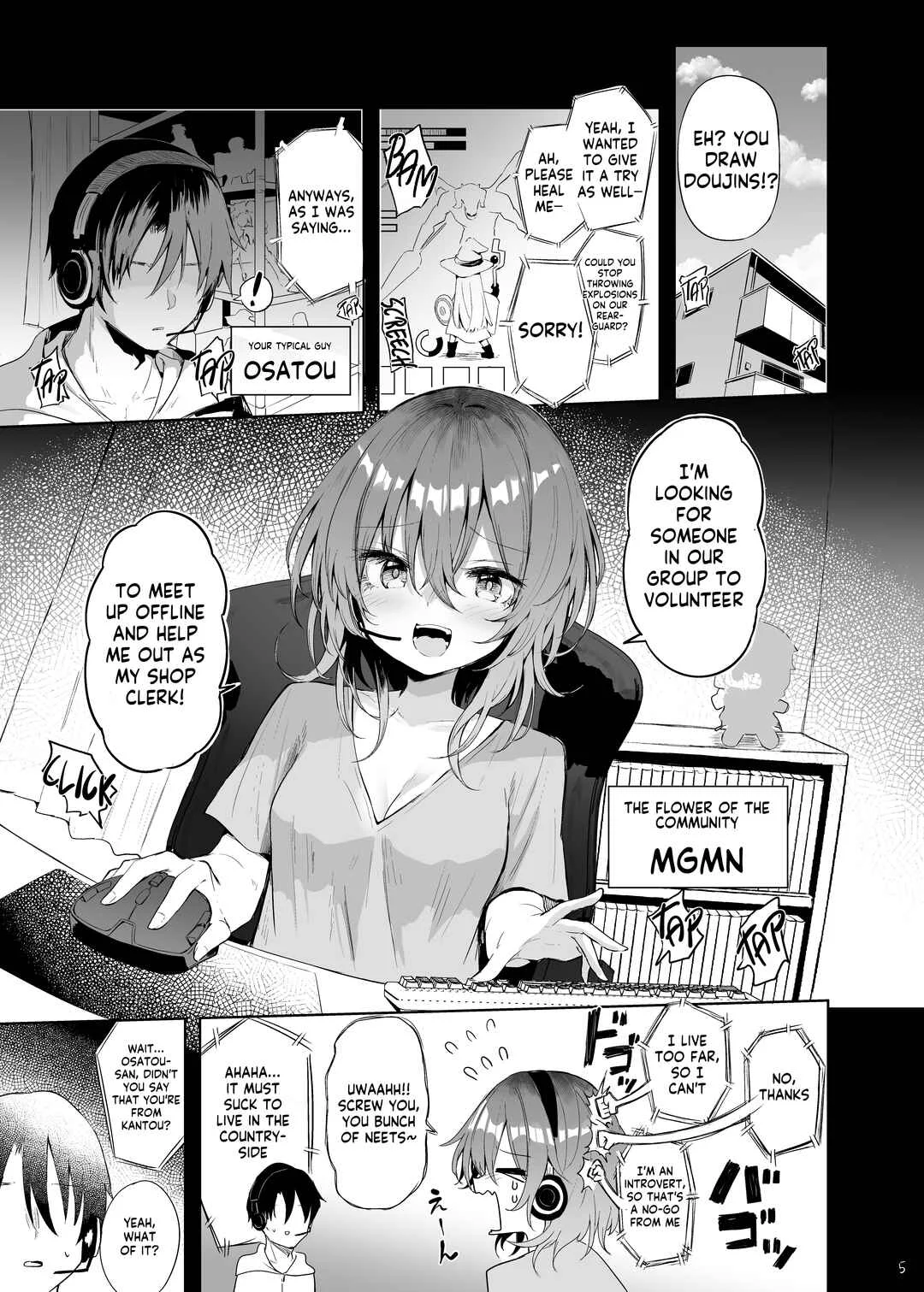 Megumin Cosplayer to Off-Pako Gokko Chapter 1 - Page 3