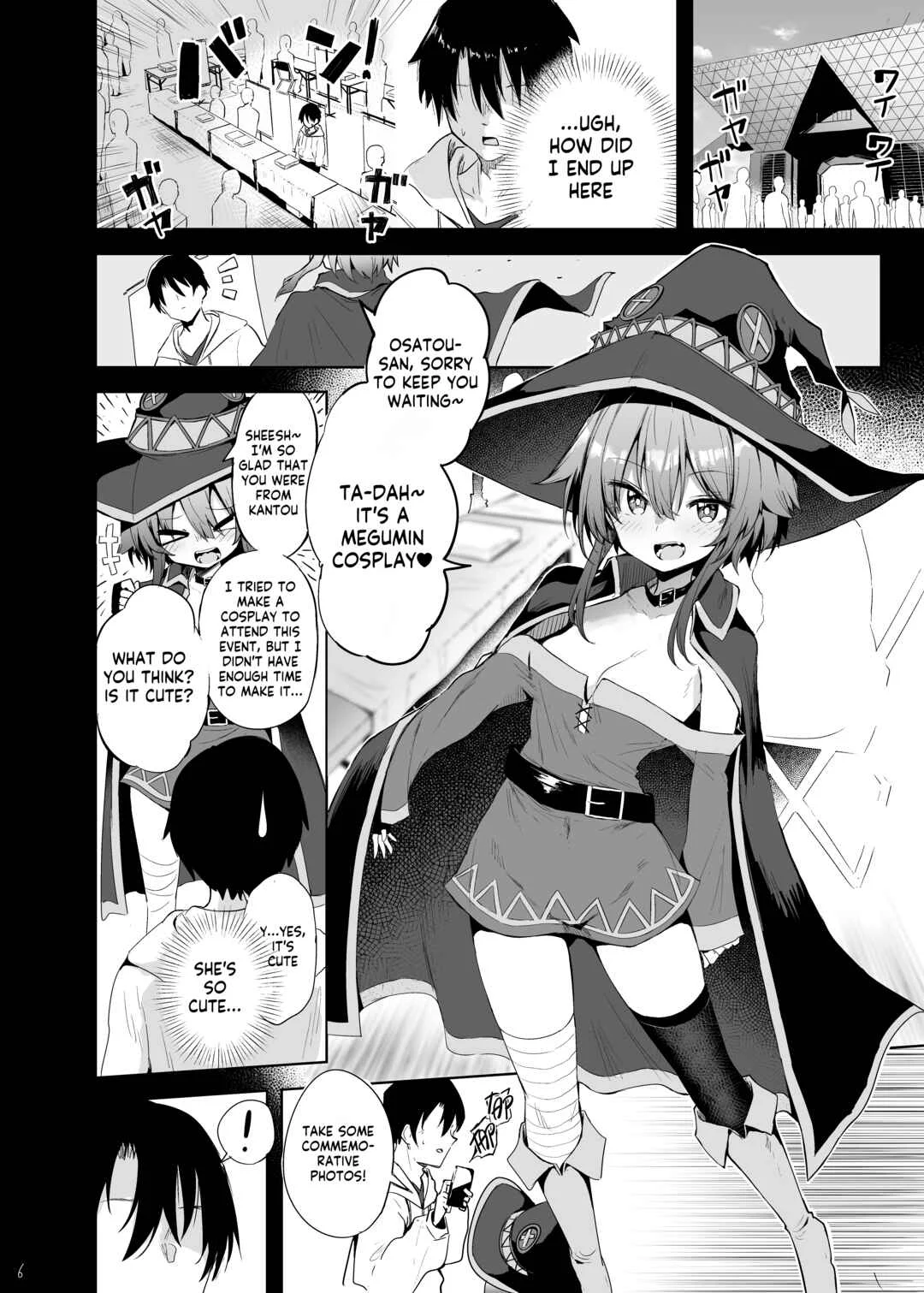 Megumin Cosplayer to Off-Pako Gokko Chapter 1 - Page 4