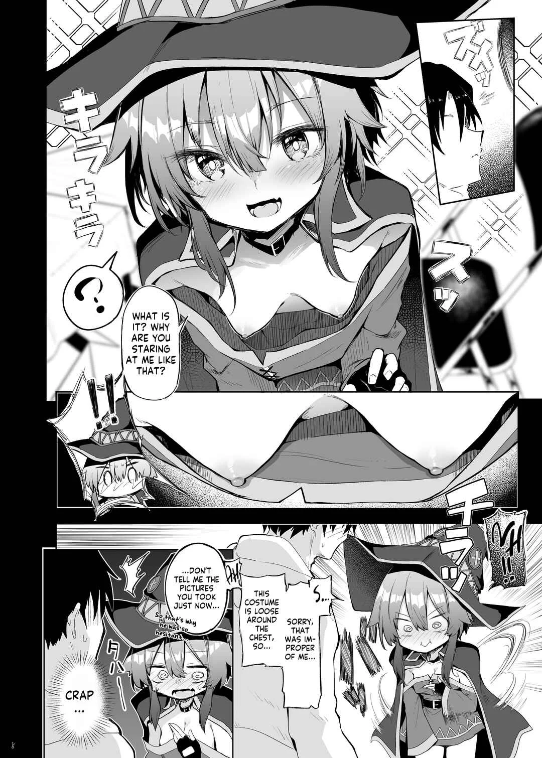 Megumin Cosplayer to Off-Pako Gokko Chapter 1 - Page 6