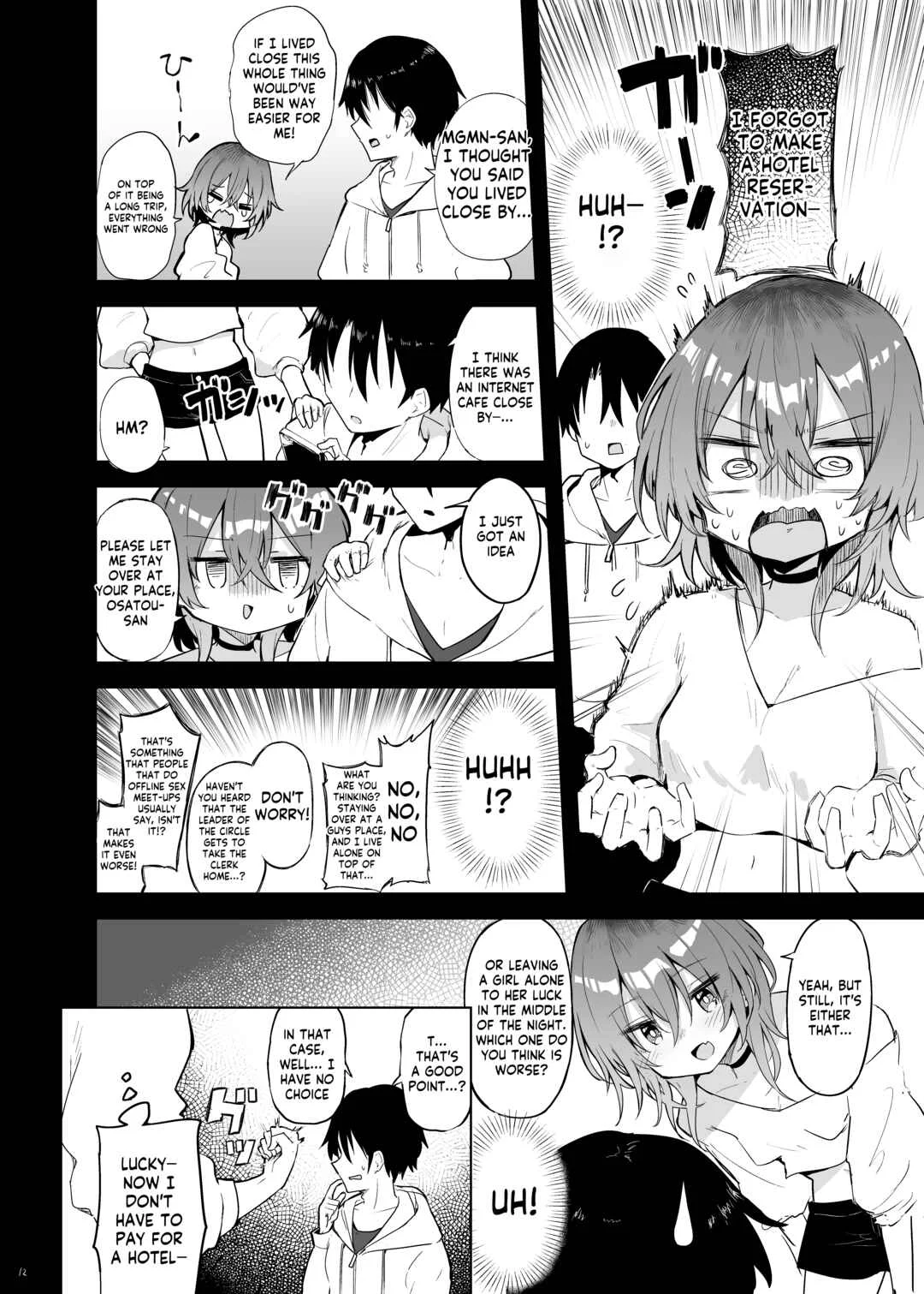 Megumin Cosplayer to Off-Pako Gokko Chapter 1 - Page 10