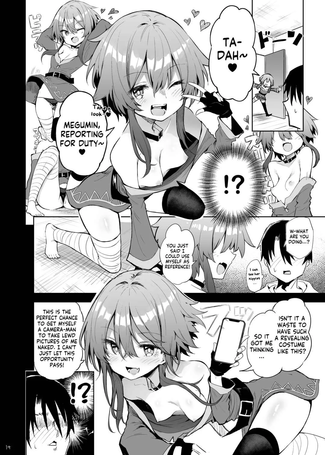 Megumin Cosplayer to Off-Pako Gokko Chapter 1 - Page 12