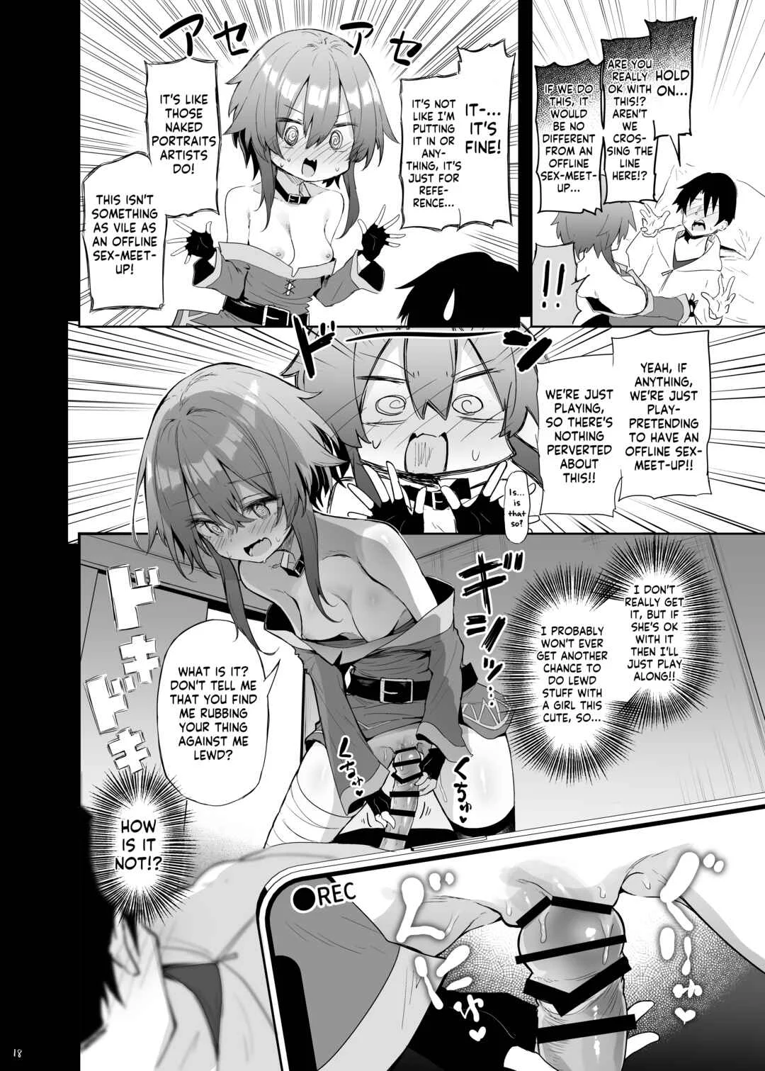 Megumin Cosplayer to Off-Pako Gokko Chapter 1 - Page 16