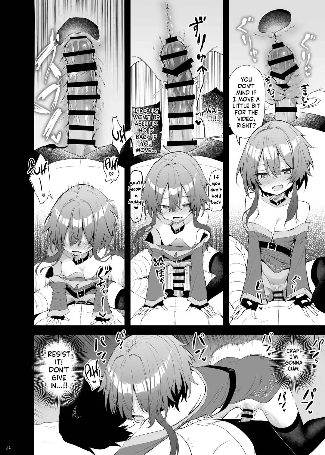 Megumin Cosplayer to Off-Pako Gokko Chapter 1 - Page 20