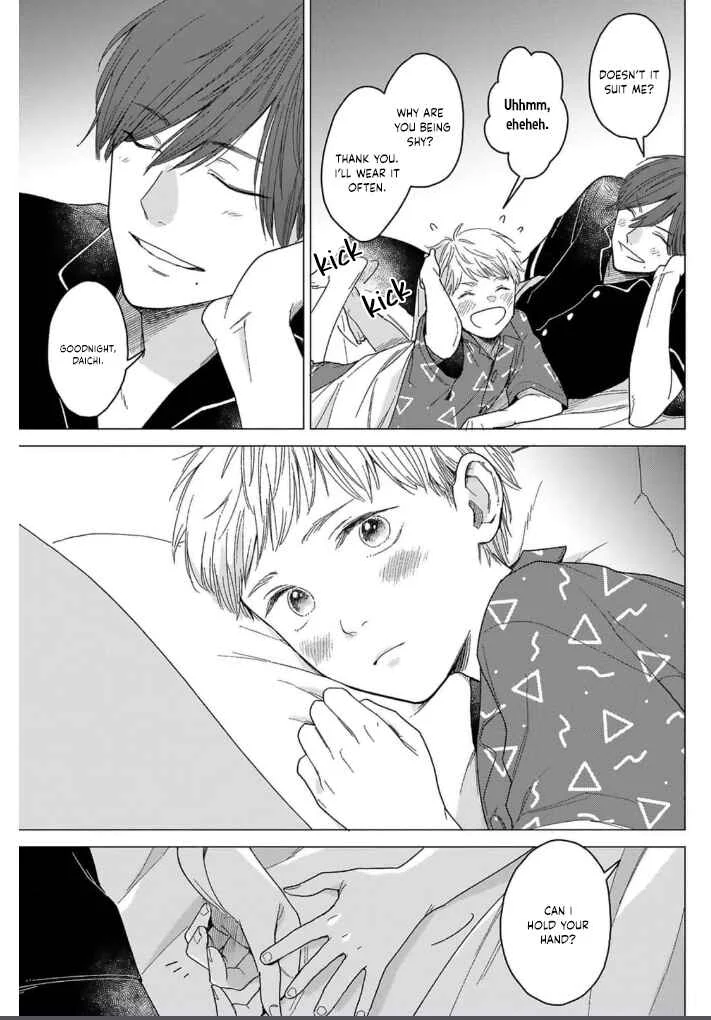 Megunda Koi ni Koiwazurai Chapter 1 - Page 10