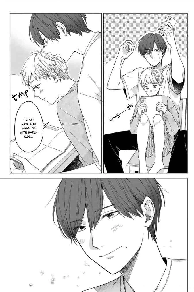 Megunda Koi ni Koiwazurai Chapter 1 - Page 18