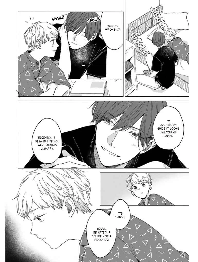 Megunda Koi ni Koiwazurai Chapter 1 - Page 19
