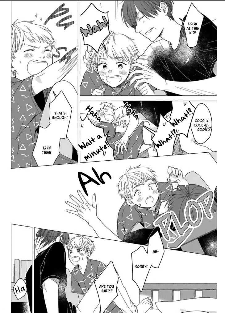 Megunda Koi ni Koiwazurai Chapter 1 - Page 21