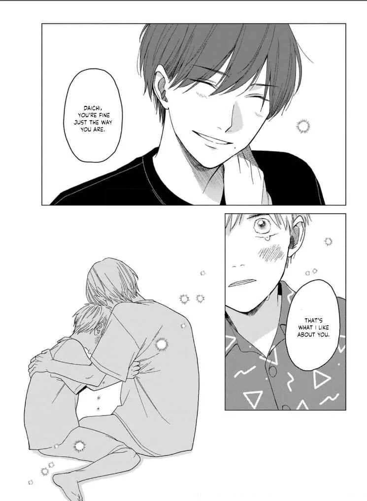 Megunda Koi ni Koiwazurai Chapter 1 - Page 22