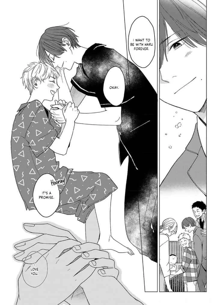 Megunda Koi ni Koiwazurai Chapter 1 - Page 24