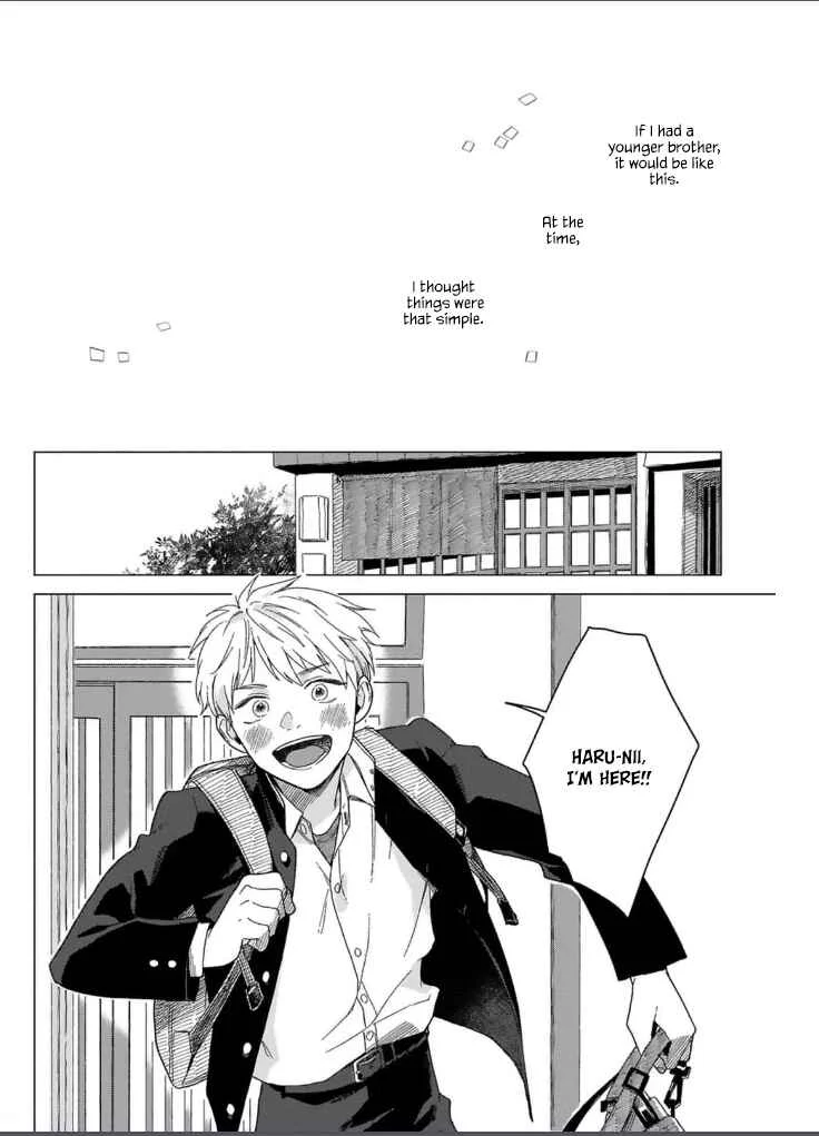 Megunda Koi ni Koiwazurai Chapter 1 - Page 25