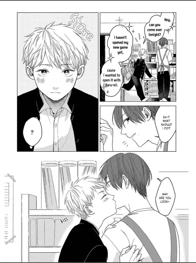 Megunda Koi ni Koiwazurai Chapter 1 - Page 27