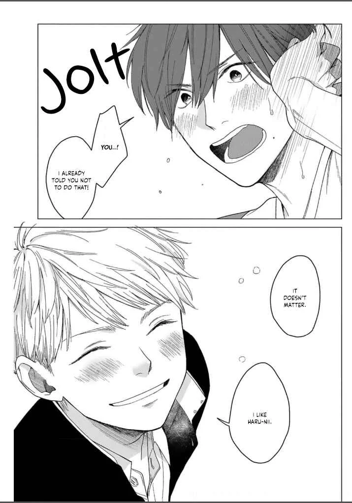 Megunda Koi ni Koiwazurai Chapter 1 - Page 28