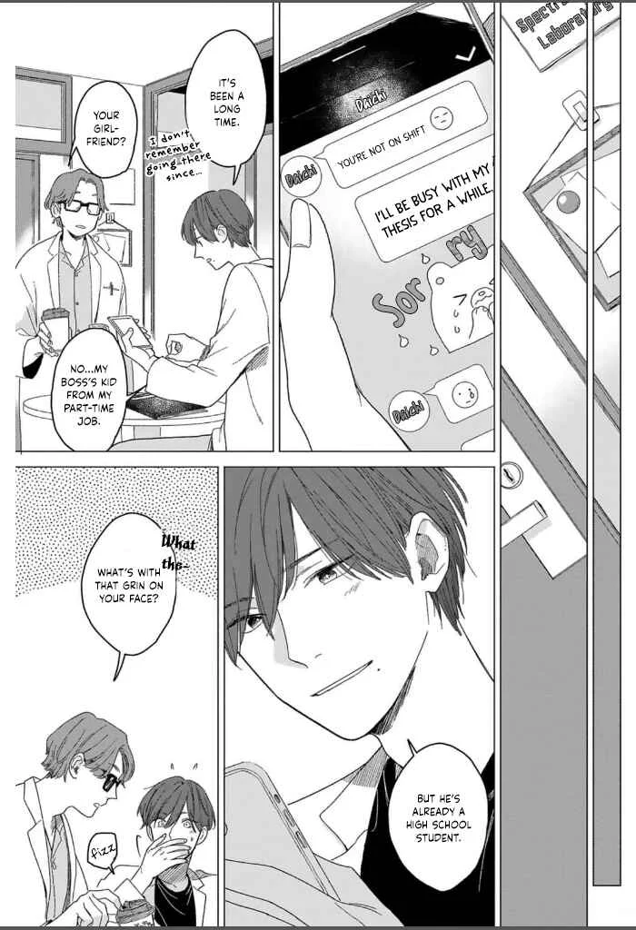 Megunda Koi ni Koiwazurai Chapter 1 - Page 30