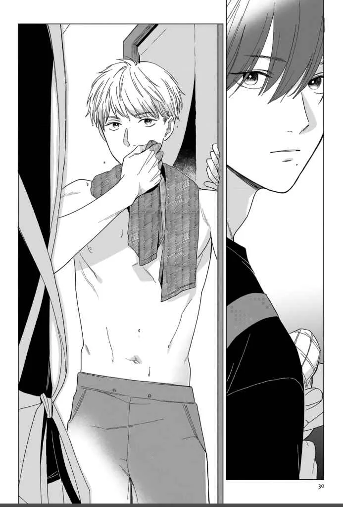 Megunda Koi ni Koiwazurai Chapter 1 - Page 33