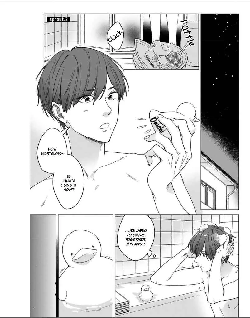 Megunda Koi ni Koiwazurai Chapter 2 - Page 2