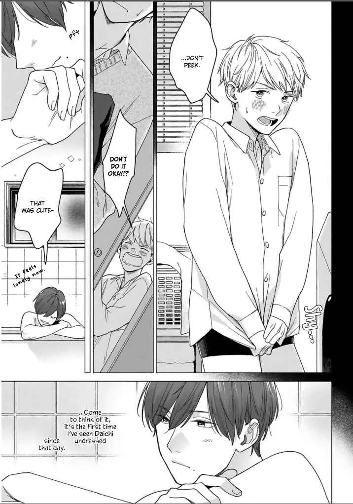 Megunda Koi ni Koiwazurai Chapter 2 - Page 4