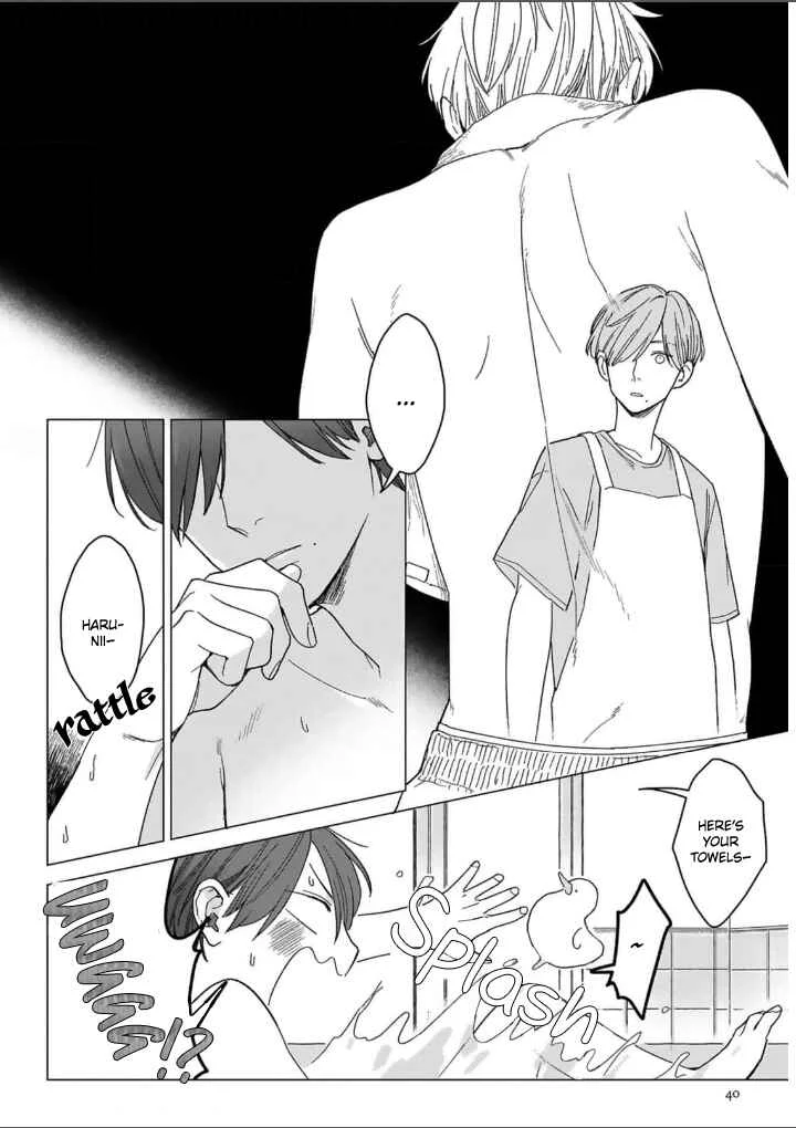 Megunda Koi ni Koiwazurai Chapter 2 - Page 5