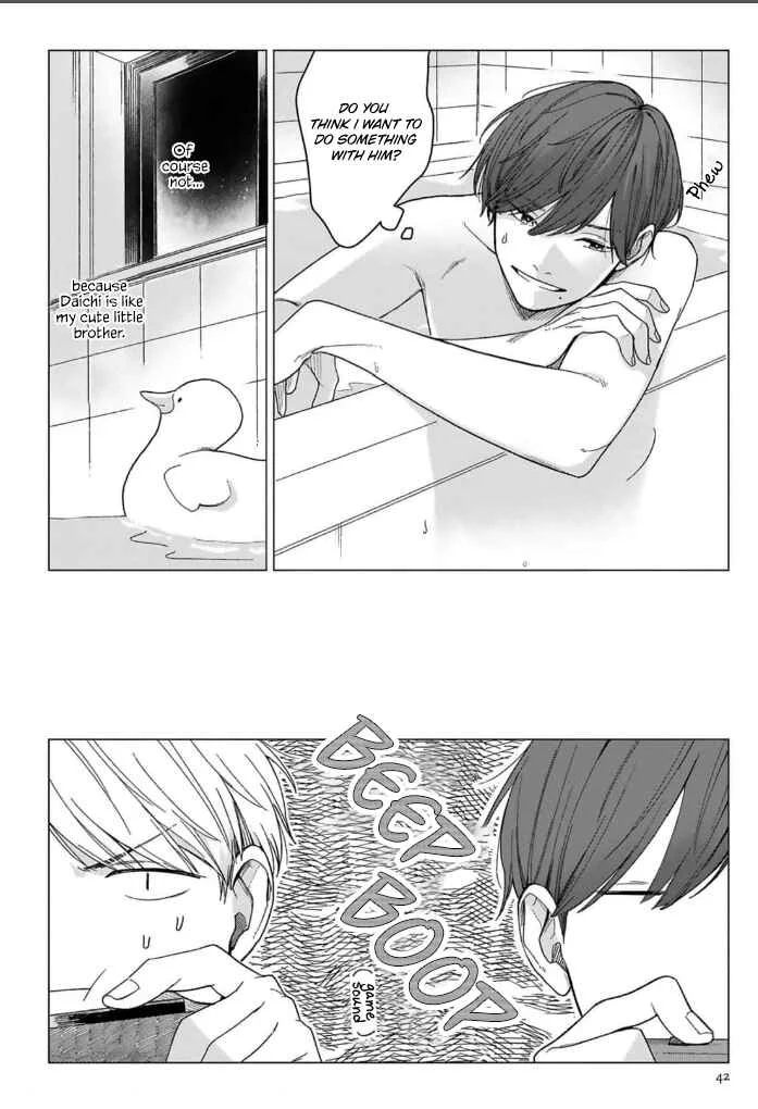 Megunda Koi ni Koiwazurai Chapter 2 - Page 7