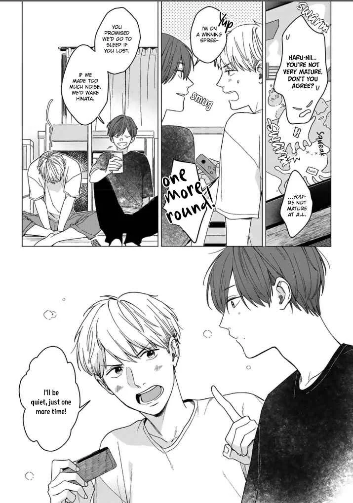 Megunda Koi ni Koiwazurai Chapter 2 - Page 8