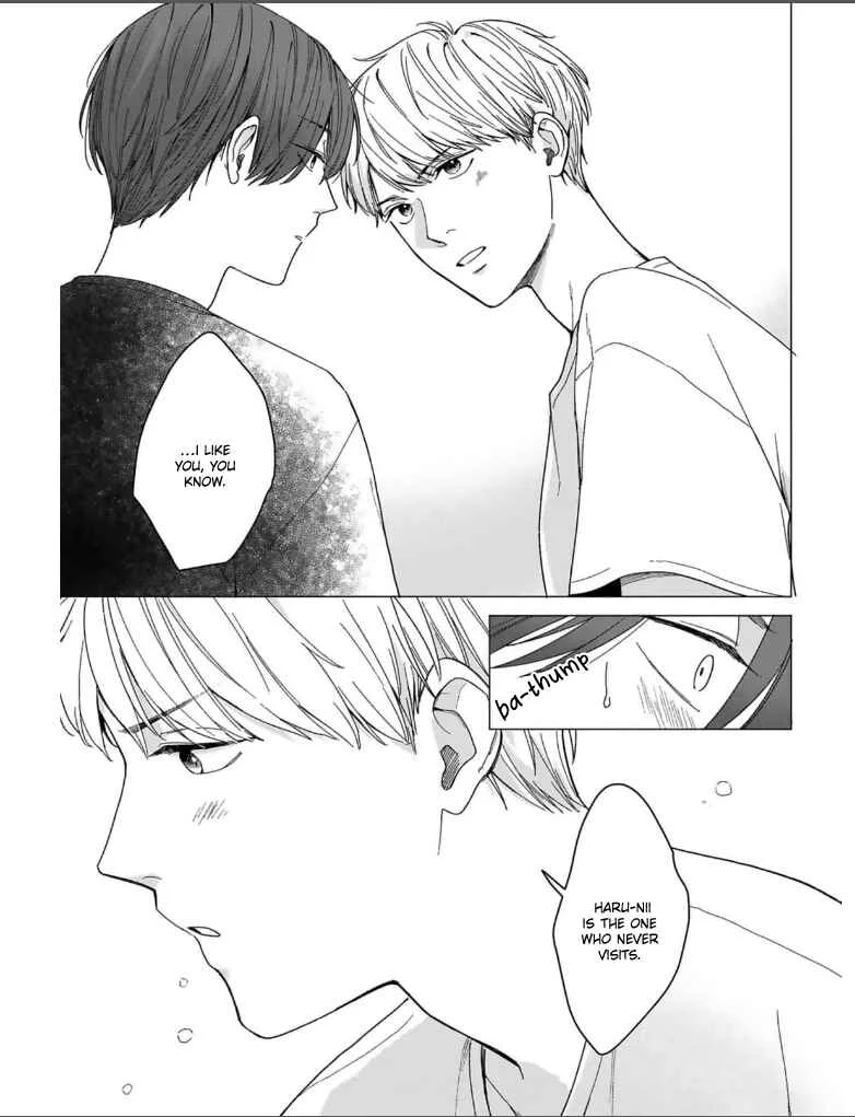 Megunda Koi ni Koiwazurai Chapter 2 - Page 10