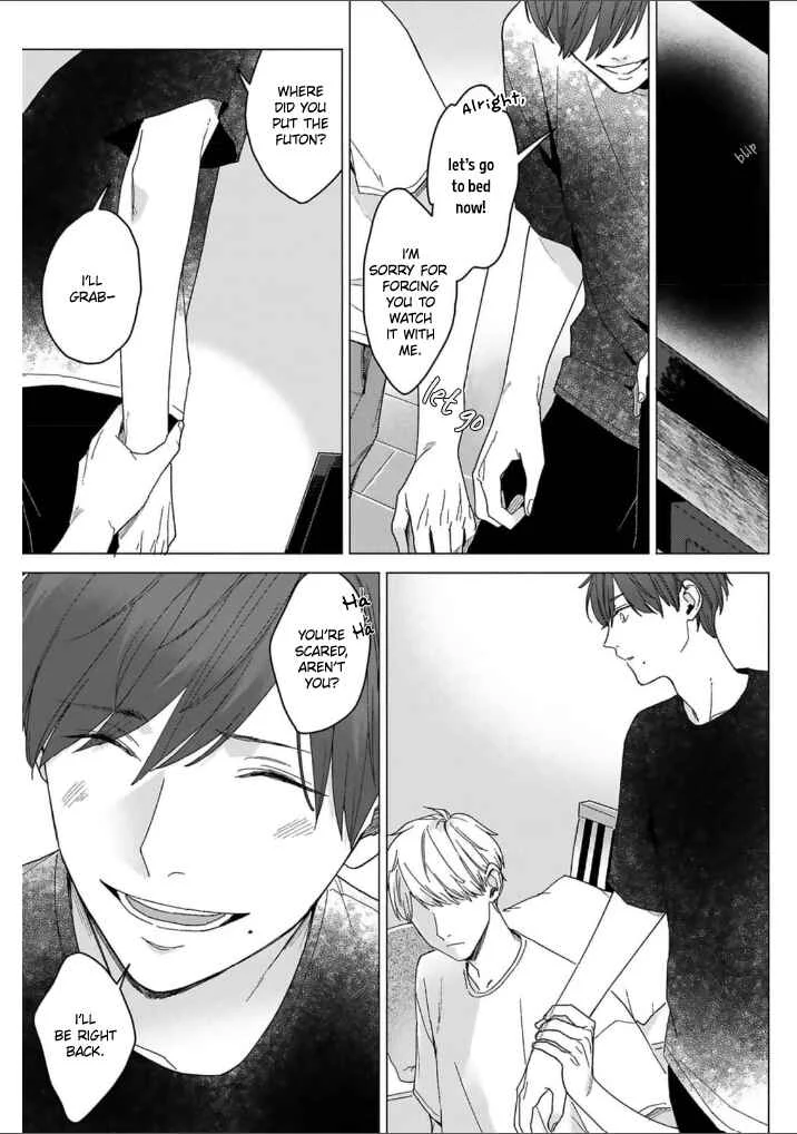 Megunda Koi ni Koiwazurai Chapter 2 - Page 16