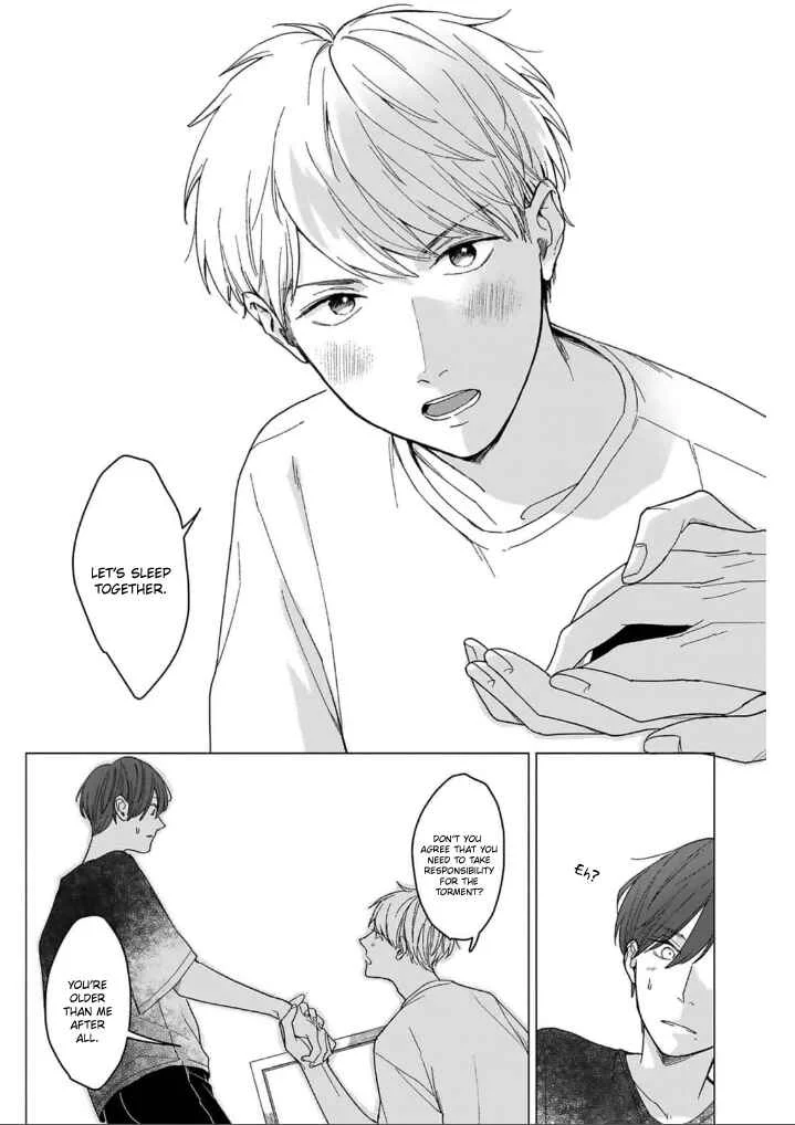 Megunda Koi ni Koiwazurai Chapter 2 - Page 17