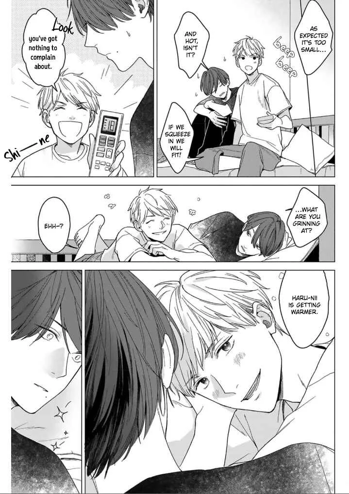 Megunda Koi ni Koiwazurai Chapter 2 - Page 18