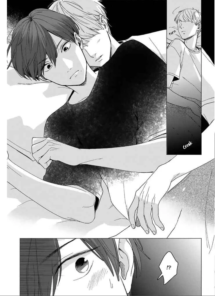 Megunda Koi ni Koiwazurai Chapter 2 - Page 20
