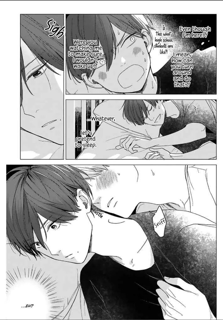 Megunda Koi ni Koiwazurai Chapter 2 - Page 22