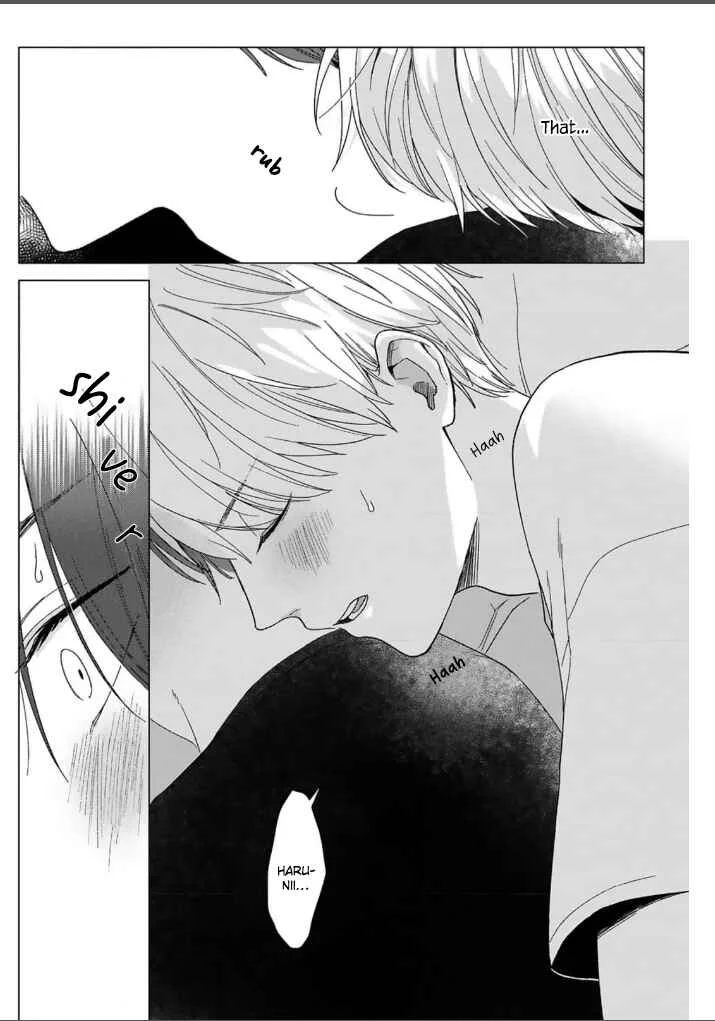 Megunda Koi ni Koiwazurai Chapter 2 - Page 23