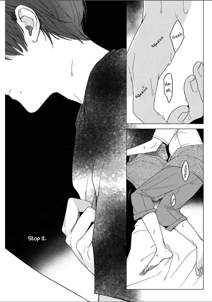 Megunda Koi ni Koiwazurai Chapter 2 - Page 24