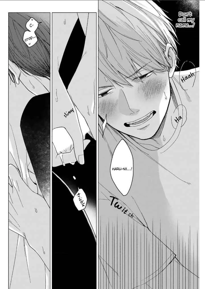 Megunda Koi ni Koiwazurai Chapter 2 - Page 25