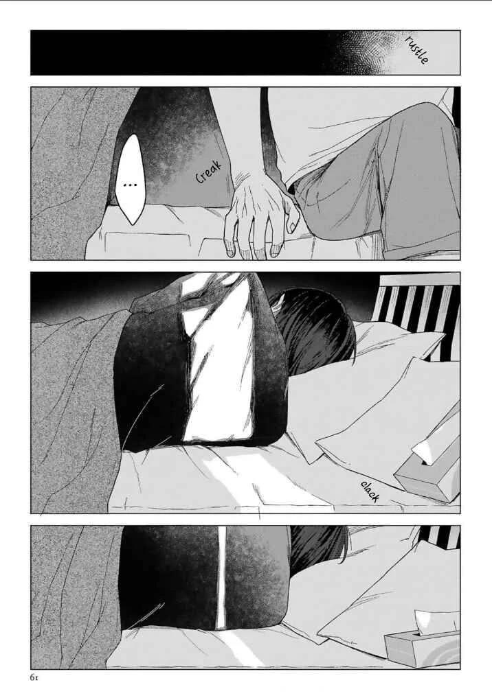 Megunda Koi ni Koiwazurai Chapter 2 - Page 26