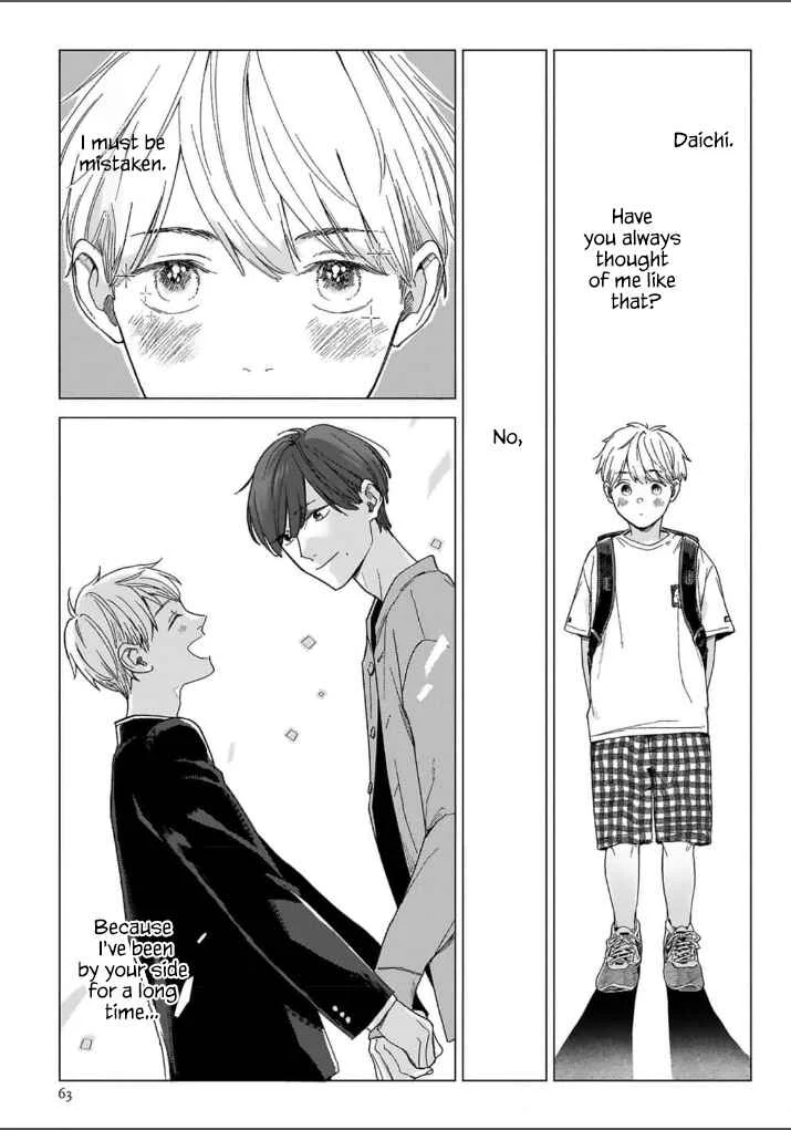 Megunda Koi ni Koiwazurai Chapter 2 - Page 28