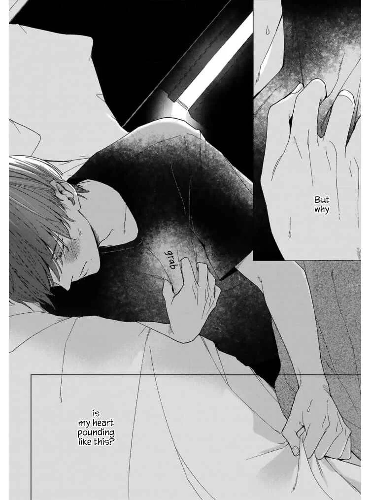 Megunda Koi ni Koiwazurai Chapter 2 - Page 29
