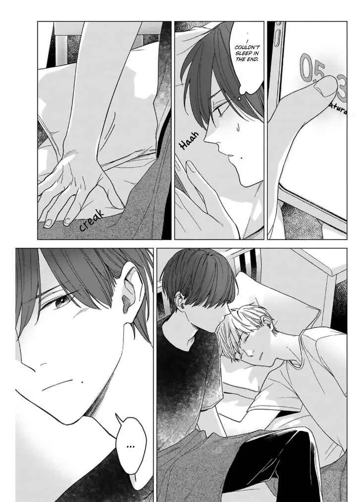 Megunda Koi ni Koiwazurai Chapter 2 - Page 30