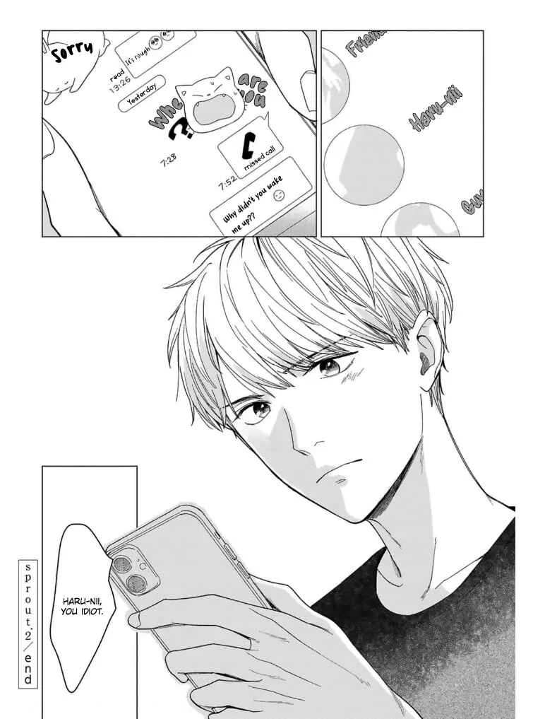 Megunda Koi ni Koiwazurai Chapter 2 - Page 33